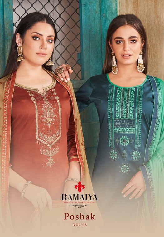 Ramaiya Poshak vol 3 by kessi jam silk ladies suit Catalog Supplier
