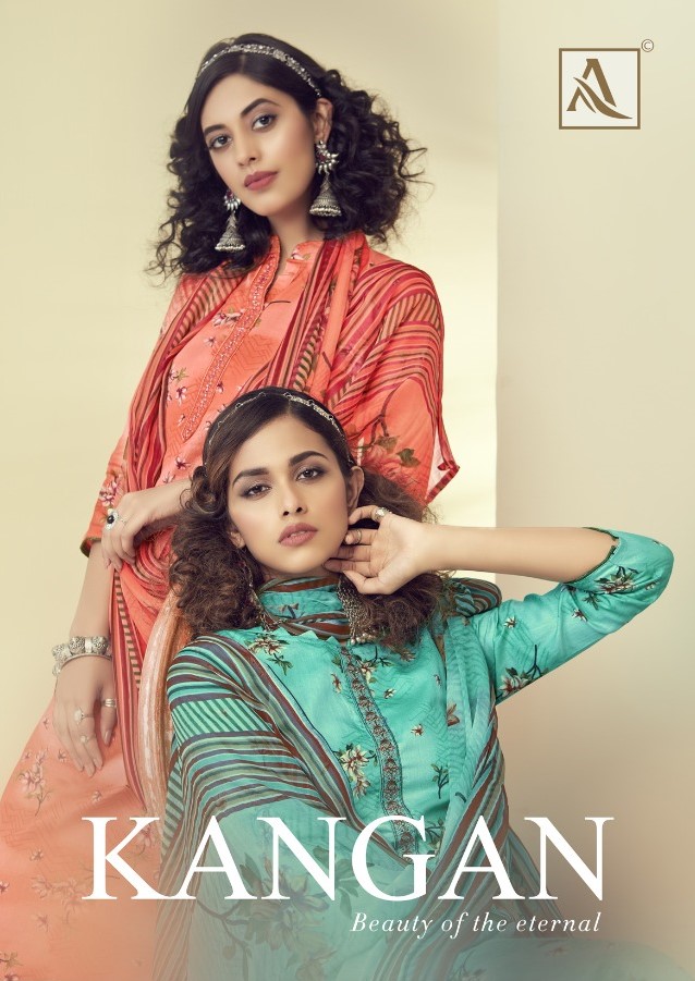 Alok Suits Kangan Digital Printed Cotton Suit New Catalog Dealer in Surat