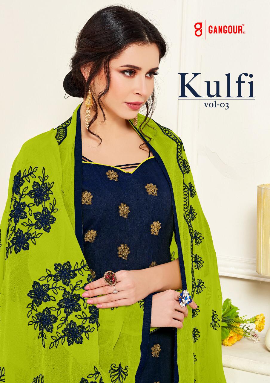 Gangour NX Kulfi Vol 3 Casual Silk Unstitched Material Catalog with Price