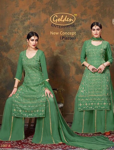Golden New Concept Designer Plazzo Style Salwar Suit Latest Collection