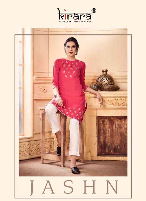 Kirara Jashn Fancy Linen Cotton kurtis with Pants Collection