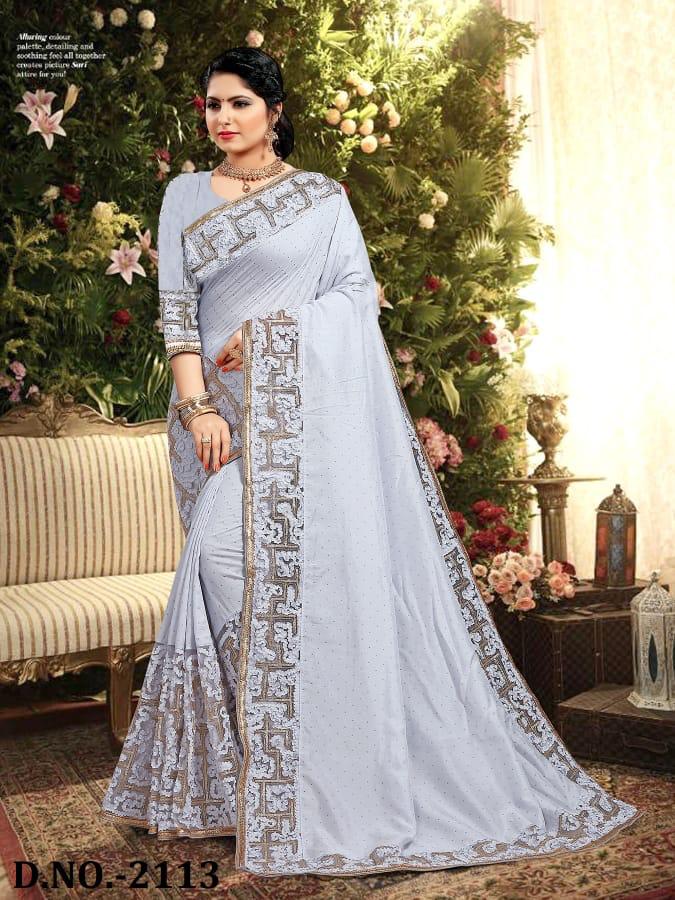 Naree Samirah 2111 to 2130 Series Party Wear Designer Saree Collection with Price