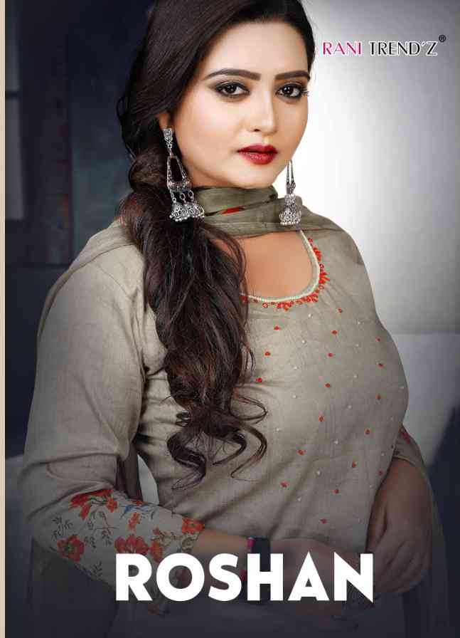 Rani Trends Roshan Jam Silk Ladies Salwar Suits Catalogue With Price
