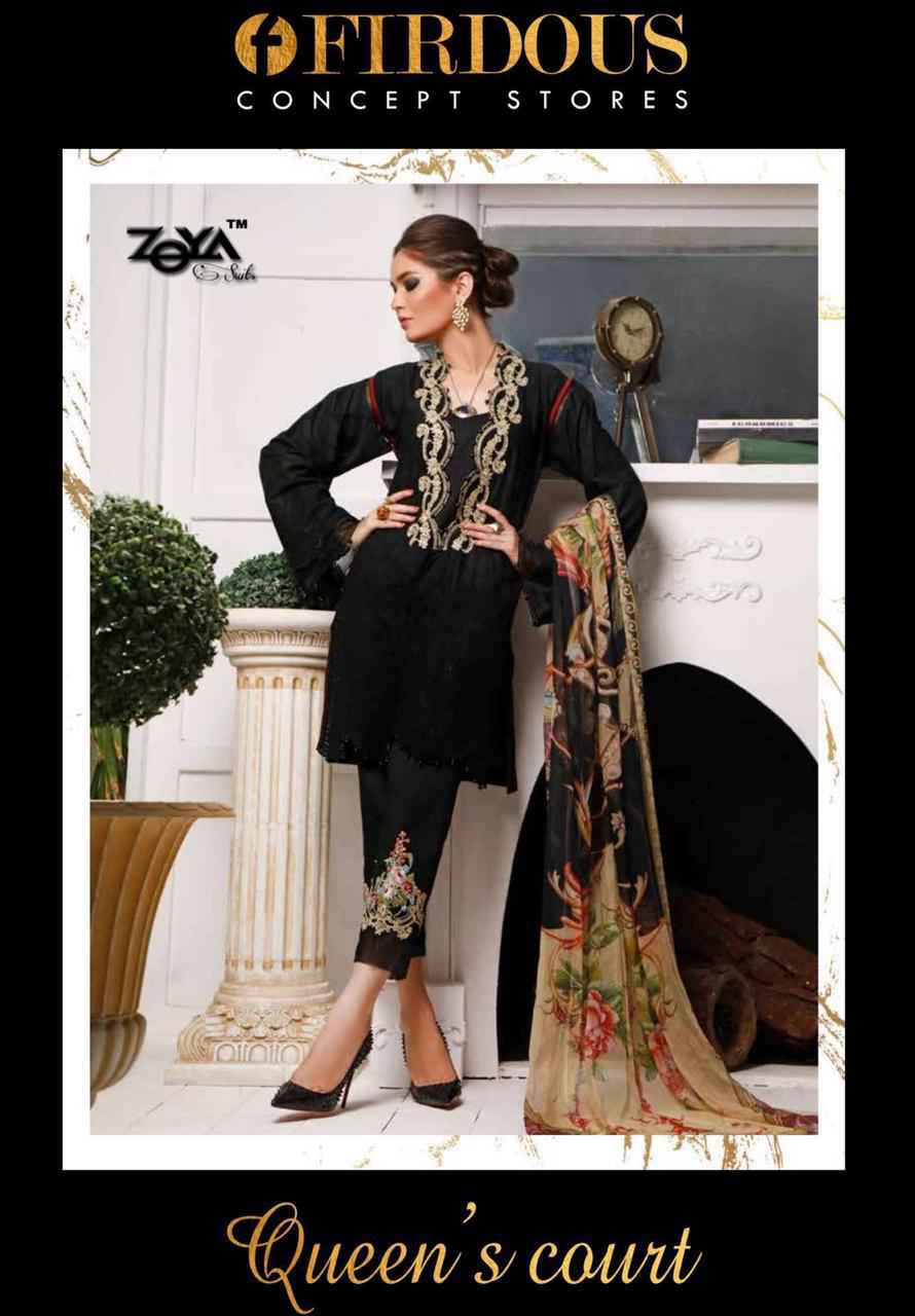 Zoya Suits Firdous Queen Court Pakistani Suit Latest Collection in Surat