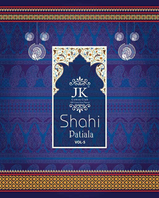 JK Cotton Shahi Patiala vol 5 Readymade Patiyala Collection At Wholesale