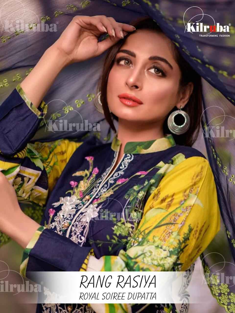 Kilruba Rang Rasiya Royal Soiree Dupatta Pakistani Suit Latest Designs
