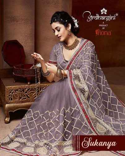 Ardhangini Sukanya 311 to 317  Party wear saree collection