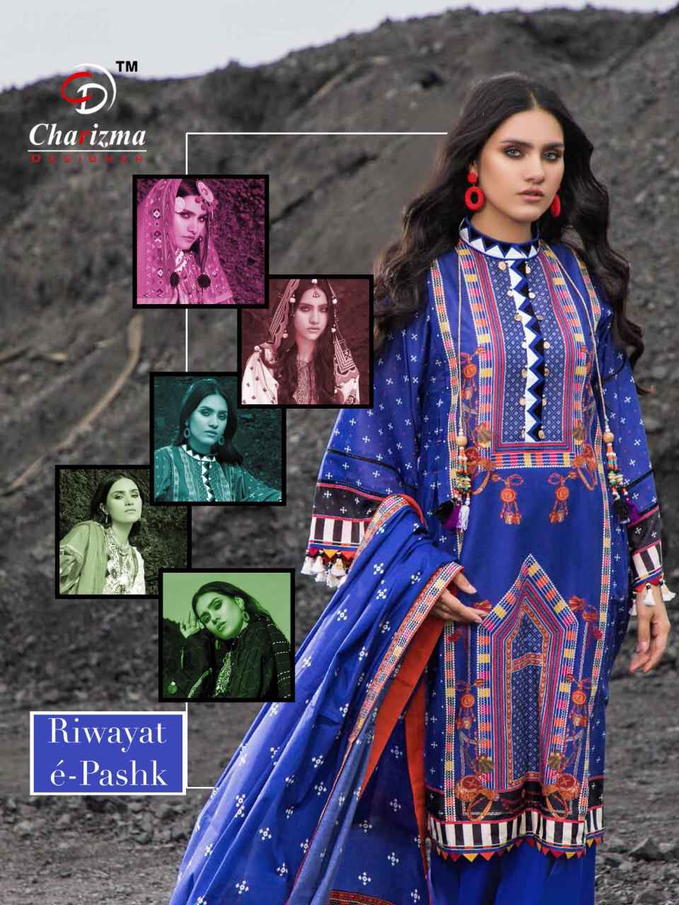 Charizma Gul Ahmed Digital print pakistani suit latest collection in Wholesale
