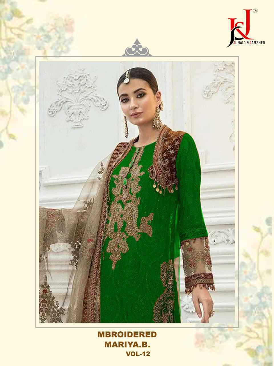 j and J Mariya B Colours 1202 Colours Pakistani Suit New Catalog Wholesale