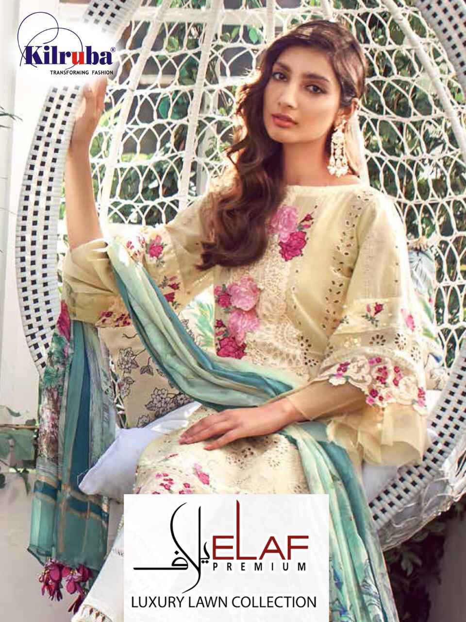 Kilruba Elaaf pakistani Suit New Collection in Wholesale