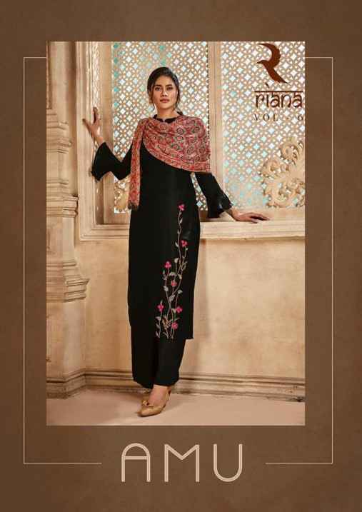 Shivam riana Vol 6 Amu Upada Silk Salwar Suir Designer Collection Surat