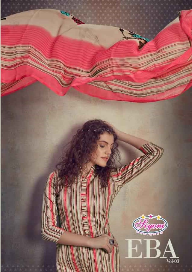 Siyoni Eba Vol 3 Designer Kashmiri Style Cotton ladies Suit new Catalog in Wholesale