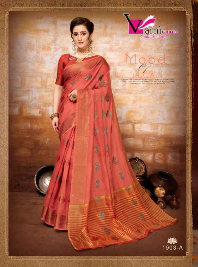 Varni Fabrics Nayantara Silk Nx Designer Silk Saree New Catalog supplier in surat