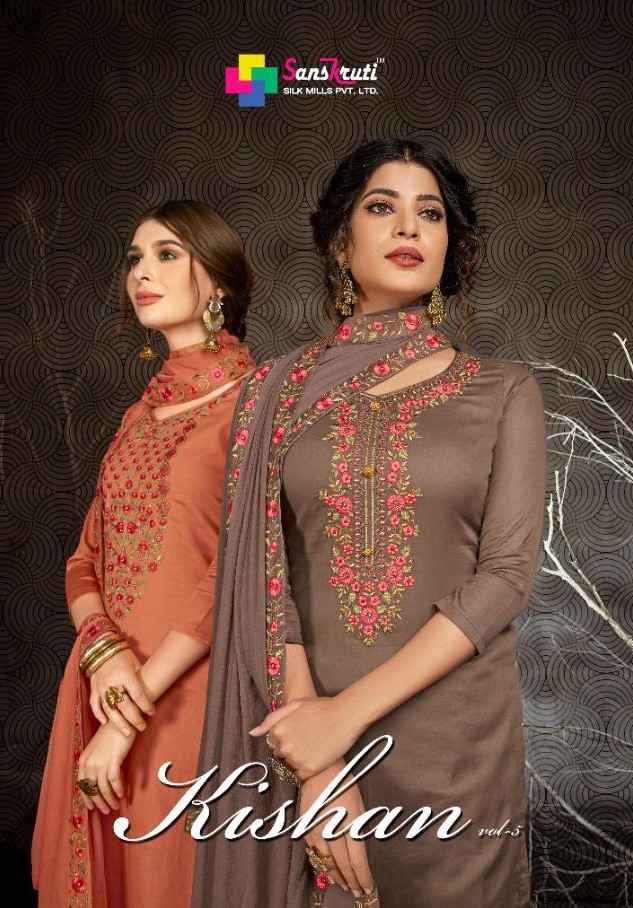 Sanskruti Kishna Vol 5 exclusive Cotton salwar kameez designs