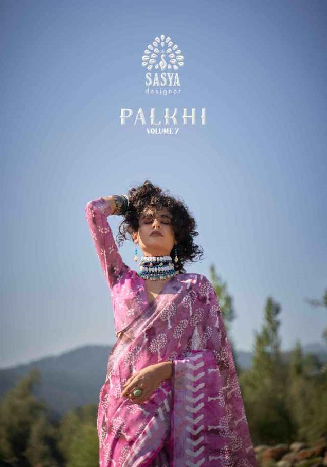 Sasya Palkhi Vol 7 by SVA Designer Pure Linen Indian Saree exporter