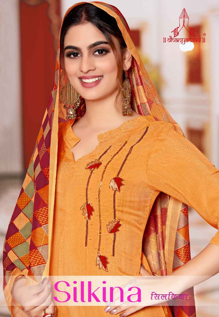 Sambalpuri frock with special neck design by SambalShree Fashion 8280452222  In Frame : Swati Patel #sambalshreefashion #swatipatel… | Instagram