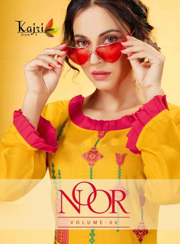 Kajri Style Noor Vol 6 Fancy plazzo set Wholesale Price