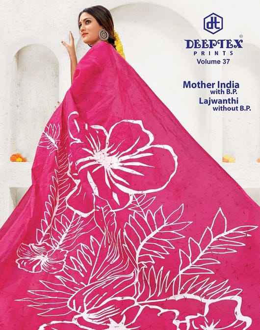 Deeptex Mother India Vol 37 Printed Cotton Saree Supplier