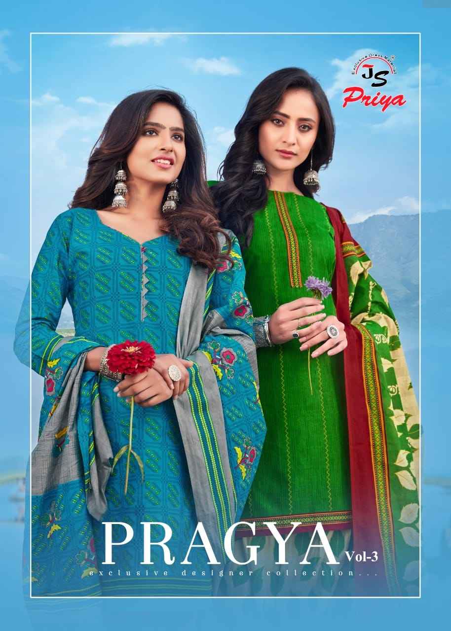 JS Priya Pragya vol 3 Cotton Print Wholesale Price Dress Material