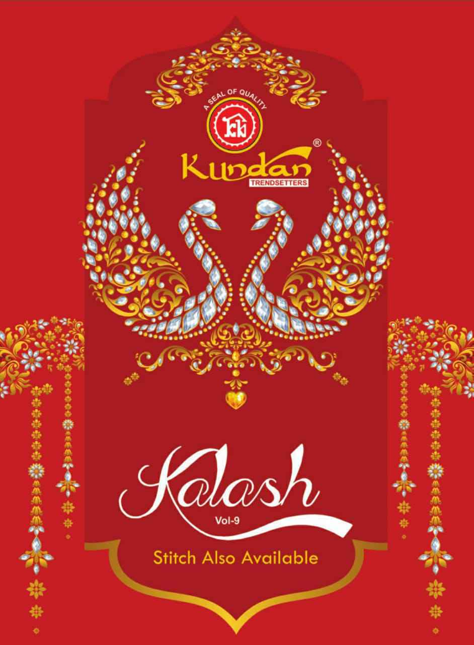 Kundan Kalash vol 9 Readymade Patiyala Suits At Cheap Price