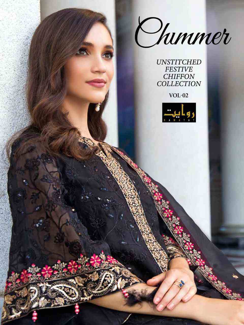 Rawayat Chimmer Vol 2 Designer pakistani Suit Wholesaler