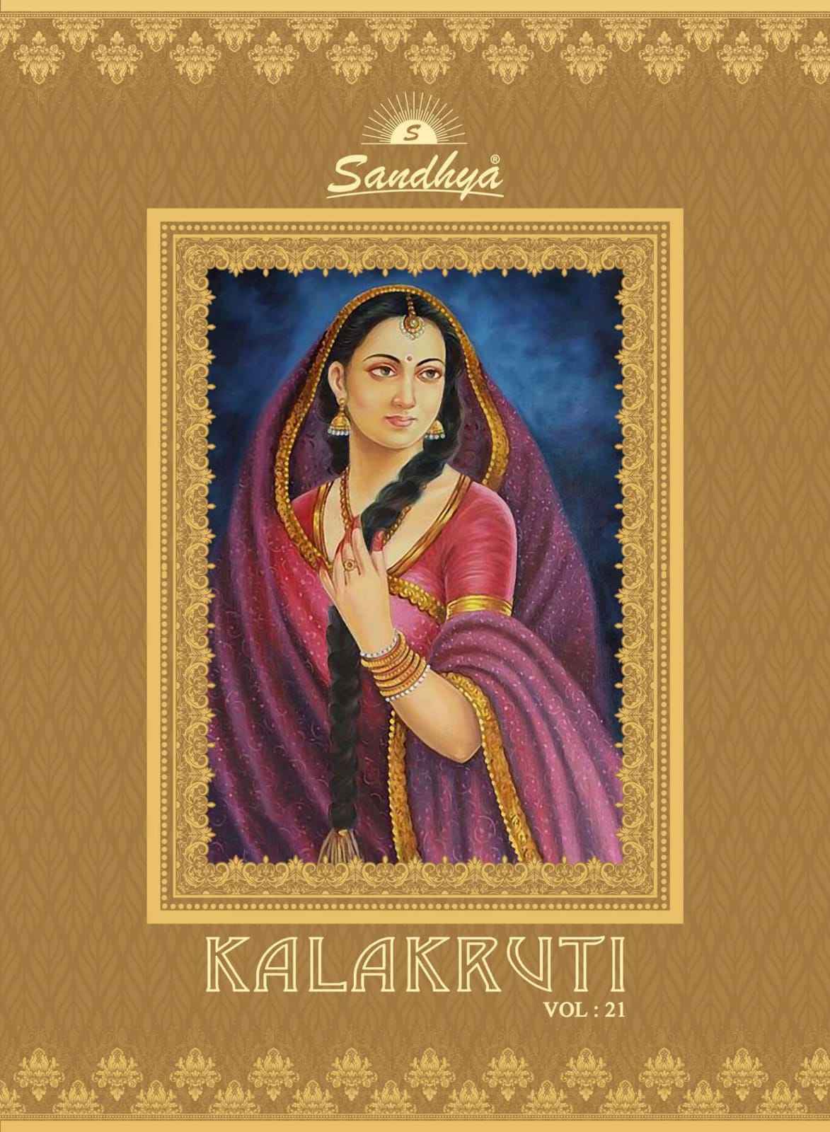 Sandhya Kalakruti Vol 21 Daily Wear Cotton Kurti Designs