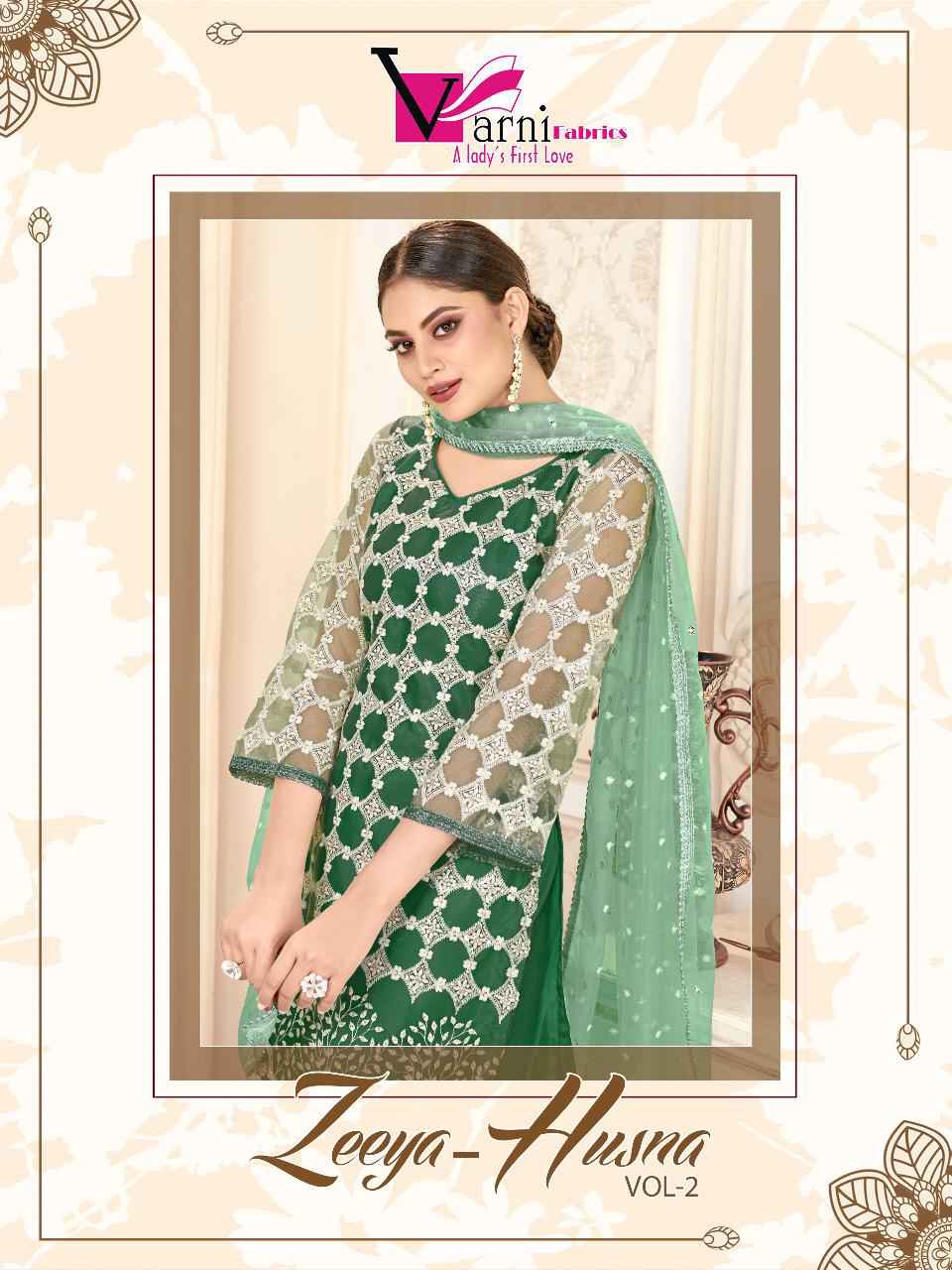 Varni Fabrics Zeeya Husna Vol 2 Pakistani Salwar Suit New Collection