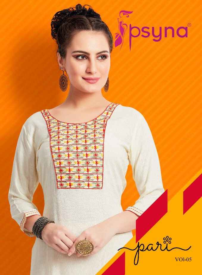 Psyna Pari Vol 5 Plain Short rayon kurti Catalog Wholesale dealer in Surat