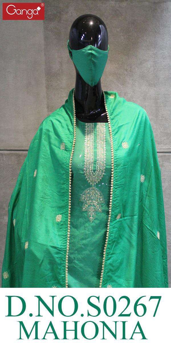 Ganga Mahonia 267 designer Silk Salwar Suit Collection