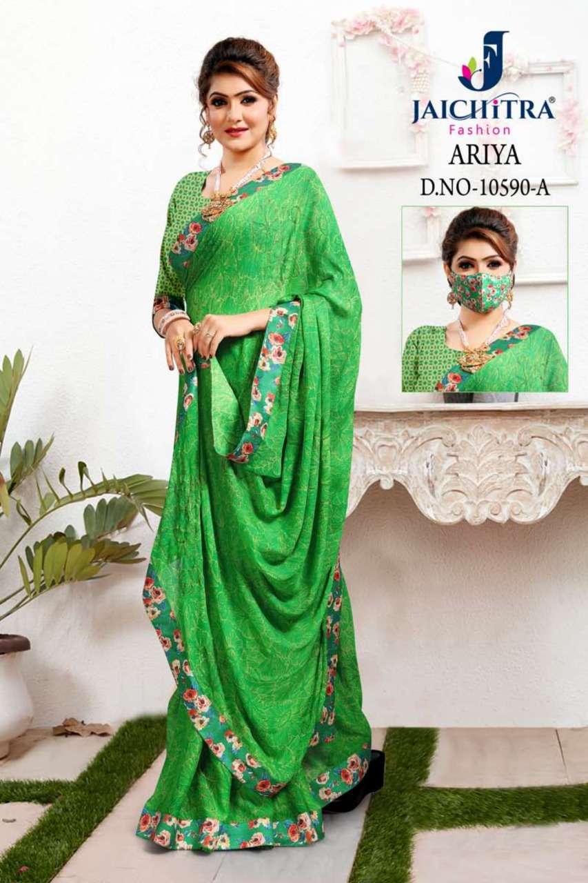 Jai Chitra Ariya 10590 Digital Print Lace Chiffon Saree dealer