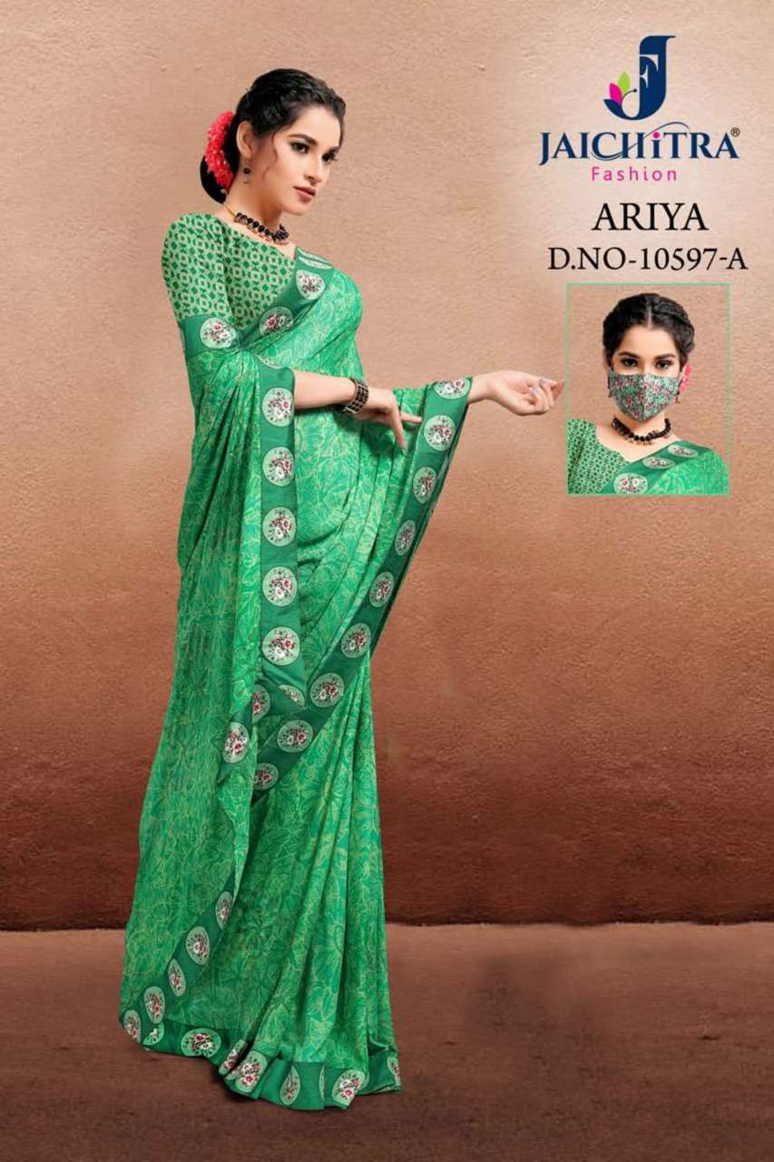 Jai Chitra Ariya 10597 Latest Chiffon Saree New Designs