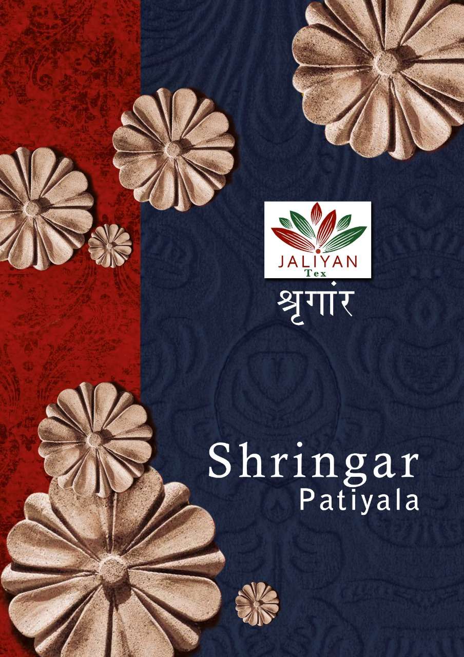 Jaliyamn Tex Shrigar Patiyala Unstitched Material New Catalogs