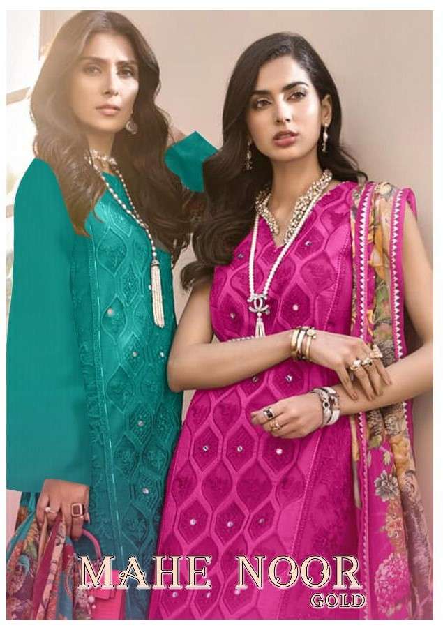 Kaara Mahe Noor Gold Designer Pakistani Suit Wholesale Supplier