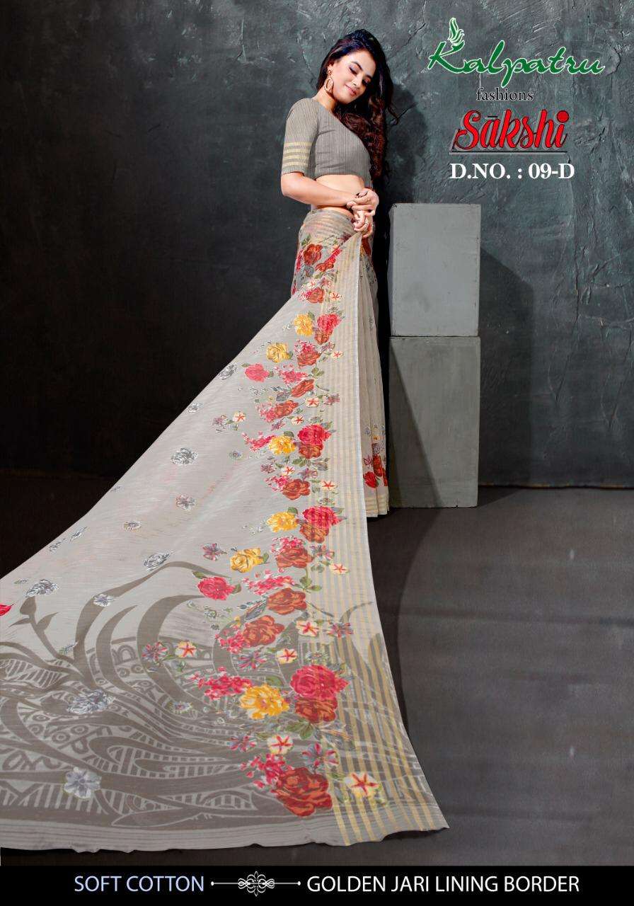Kalpatru Fashion Sakshi Exclusive Low range Cotton Saree Designs