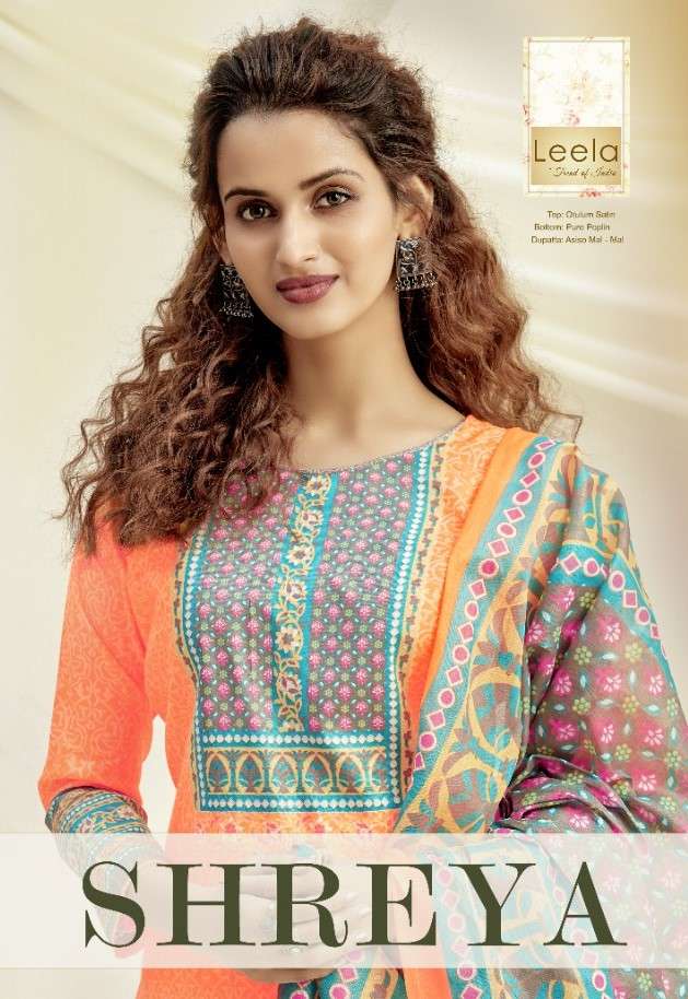 Leela Shreya Printed Cotton Salwar Suit Latest Catalog in Wholesale