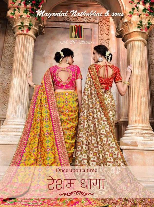 MN Saree Resham Dhaga Vol 3 5501 to 5516 Series Designer Bridal Saree Collection