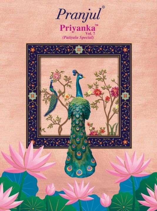 Pranjul Priyanka Vol 7 Readymade Patiala Suits Dealer