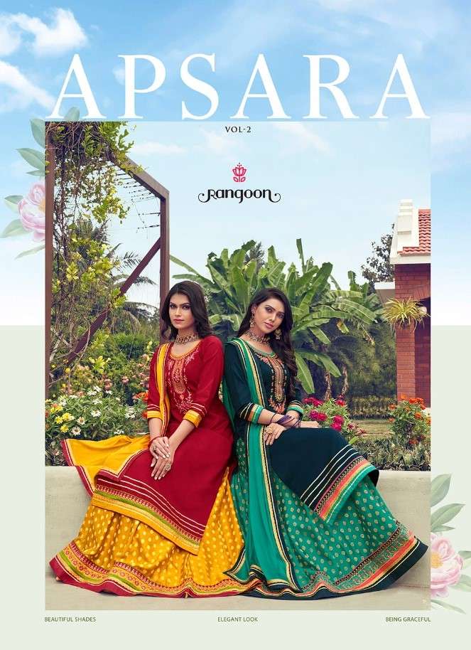 Rangoon Apsara Vol 2 Readymade Lehenga Style Dress Catalogs