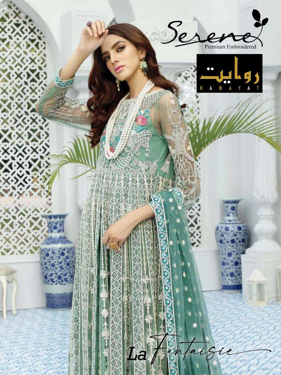 Rawayat Serene Chiffon 2020 Designer Pakistani Suit New Catalog wholesale price
