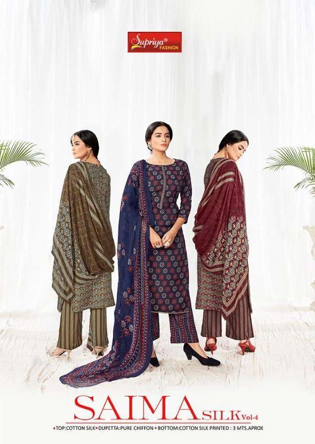 Salvi Saima Silk Vol 4 by Supriya Fashion Ladies Silk Suit Designs
