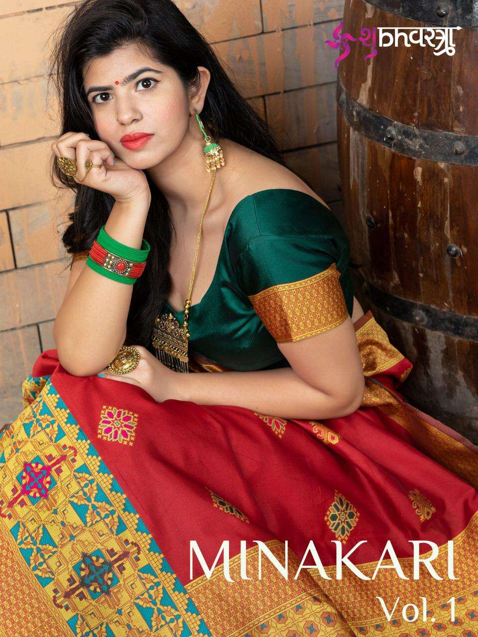 Shubh Vastra Minakari Vol 1 Exclusive Banarasi Silk Saree Dealer