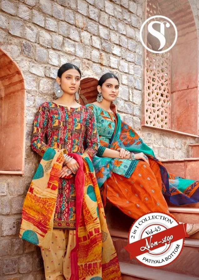 Sweety Non Stop Vol 45 unstitched patiala Dress Material Catalogs