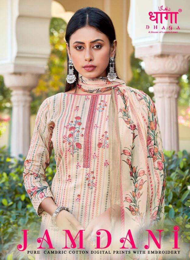 Aadesh NX Jamdani Exclusive Cotton Suit Catalog in Wholesale