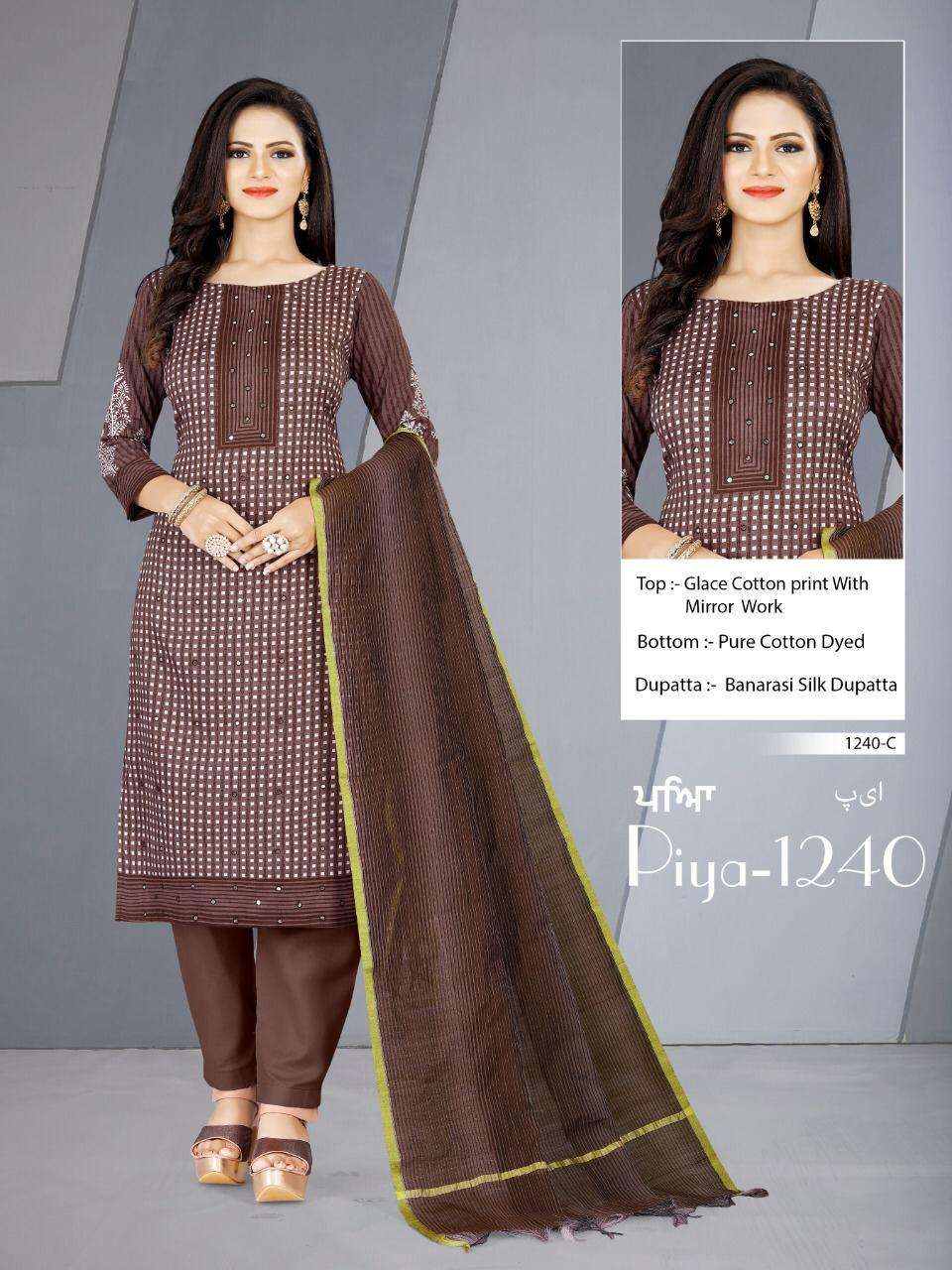 Bipson Piya 1240 Cotton Suit Catalog at Best Rate