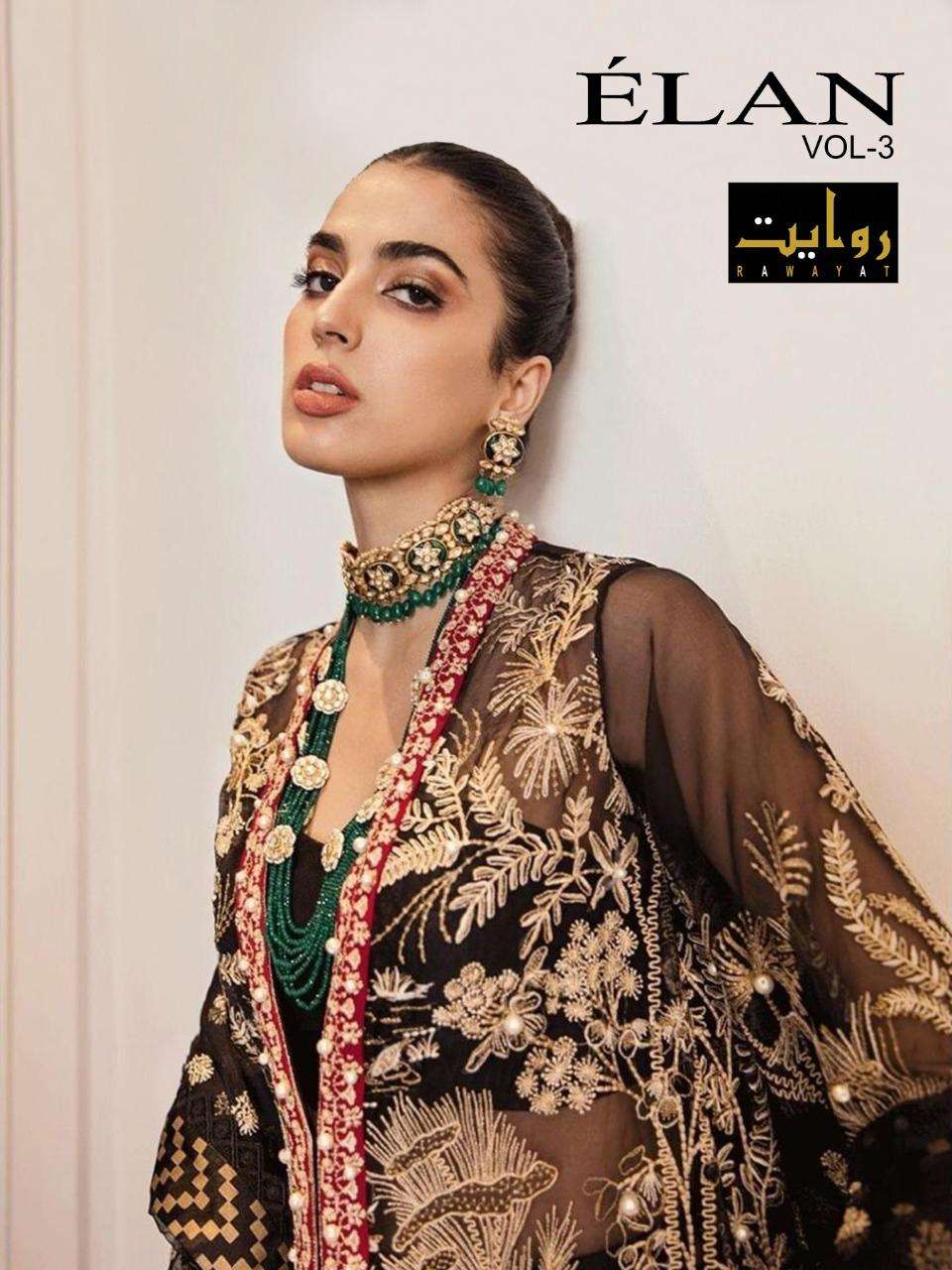 Rawayat Elan Vol 3 Fancy Latest Pakistani Designs
