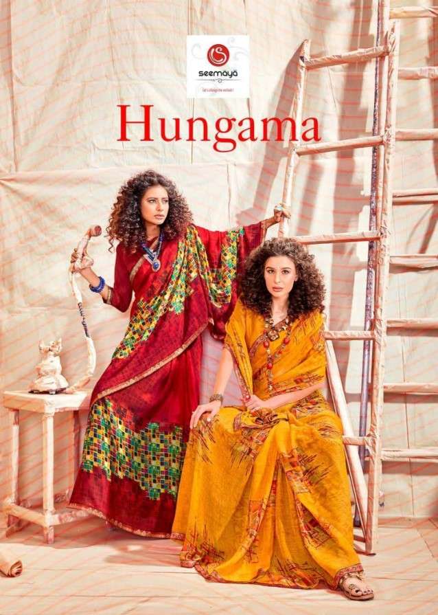 Seemaya Hungama Printed Low Range Saree Catalog supplier