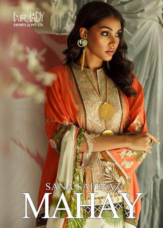 fairlady sana safinaz Mahay Exclusive pakistani suit new catalog supplier