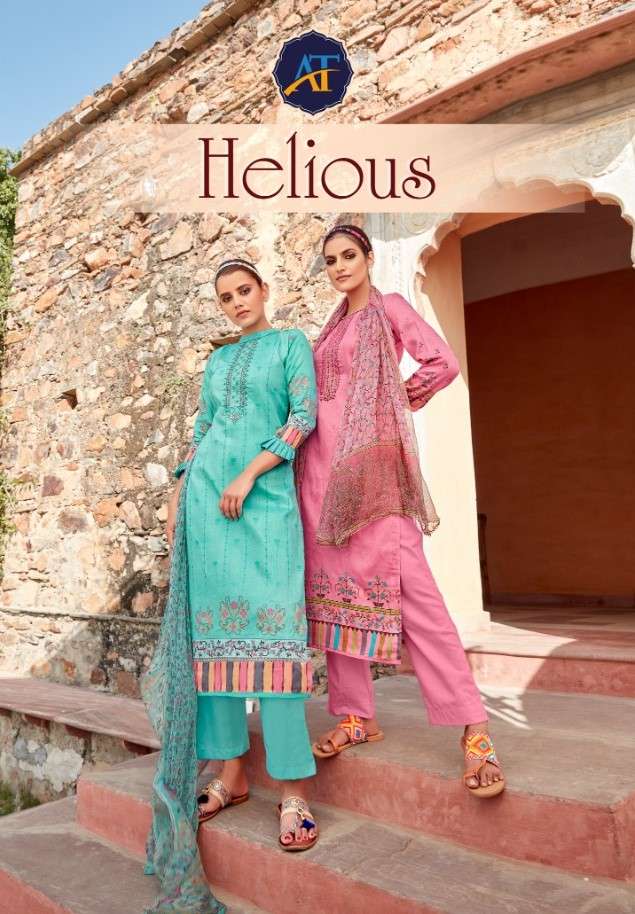 Ankit Textile Helious Jam Cotton Salwar kameez Wholesale Price