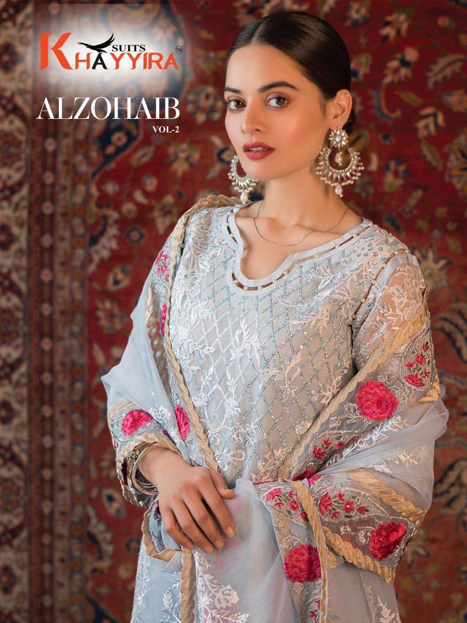 Khayirra Al Zohaib Vol 2 Designer Pakistani Suit Catalog Wholesaler