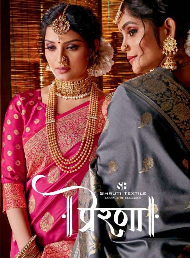 Shruti Textile Prerna Exclusive banarasi Silk Saree Collection